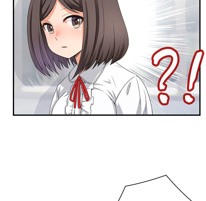 菜鳥藍薺理第1話