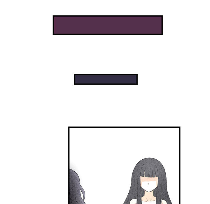 菜鳥藍薺理第1話