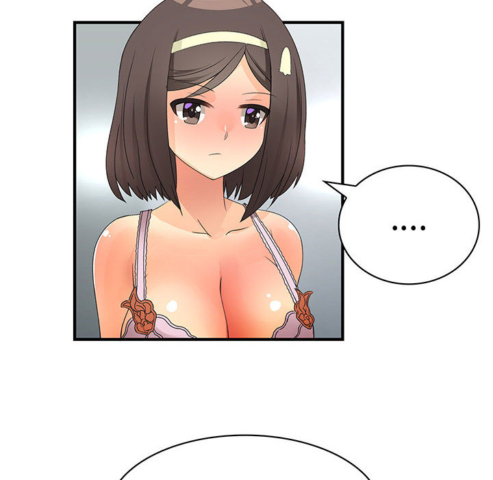 菜鳥藍薺理第2話