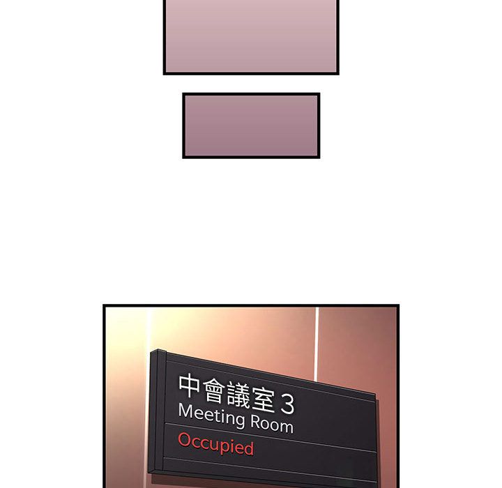 菜鸟蓝荠理第3话