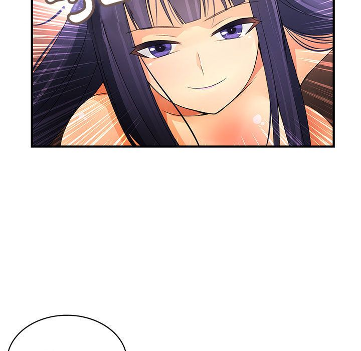 菜鳥藍薺理第3話