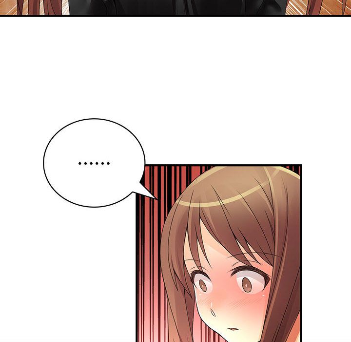 菜鳥藍薺理第9話