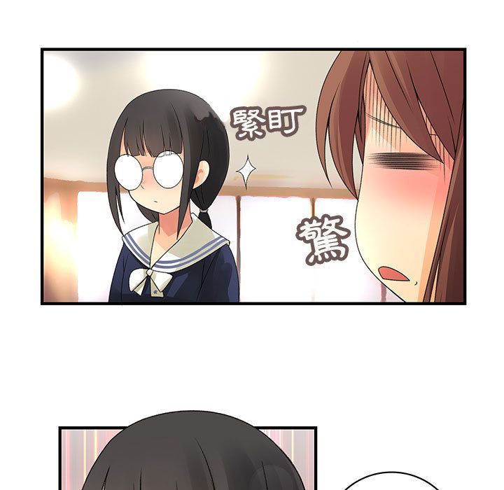 菜鸟蓝荠理第9话