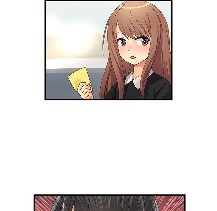 菜鳥藍薺理第9話