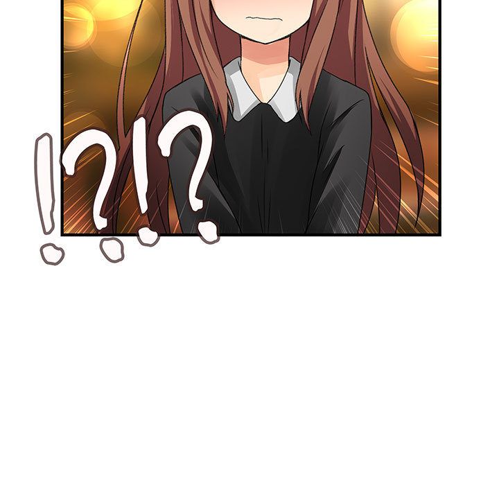 菜鳥藍薺理第9話