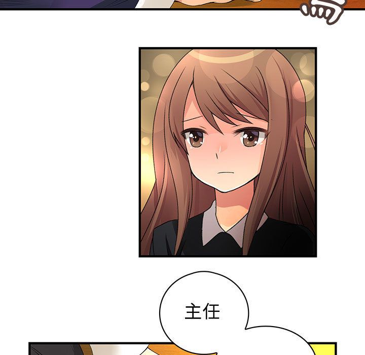 菜鸟蓝荠理第10话