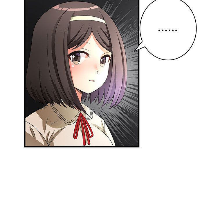 菜鳥藍薺理第14話