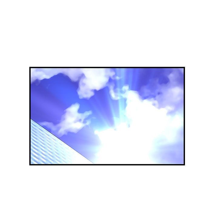 菜鳥藍薺理第16話