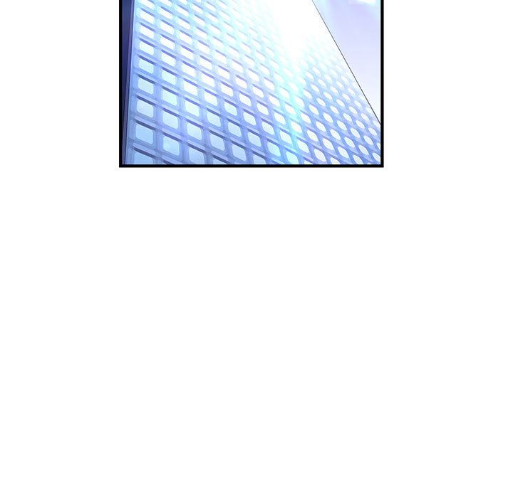 菜鳥藍薺理第16話