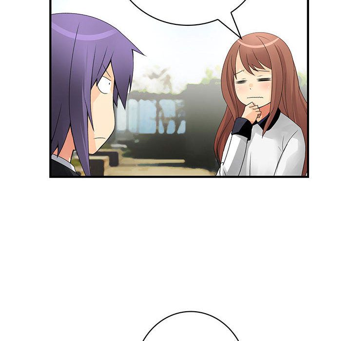 菜鳥藍薺理第17話