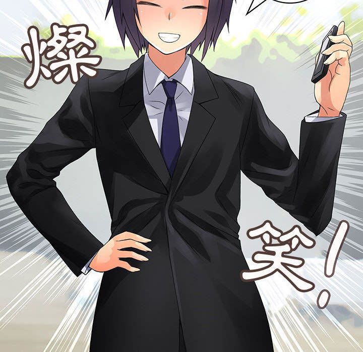 菜鸟蓝荠理第17话