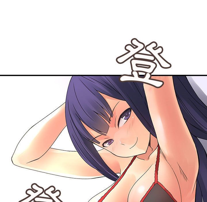 菜鸟蓝荠理第17话