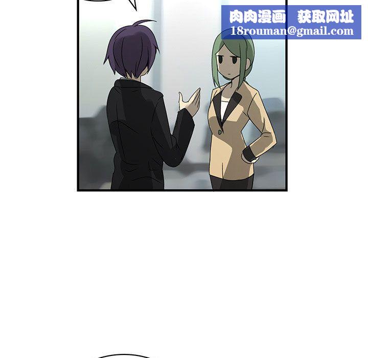 菜鸟蓝荠理第19话