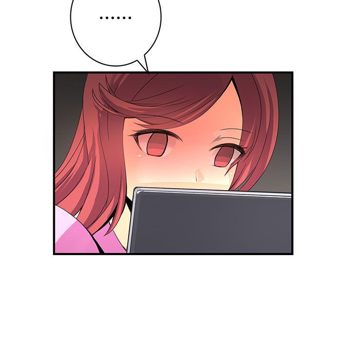 菜鸟蓝荠理第19话