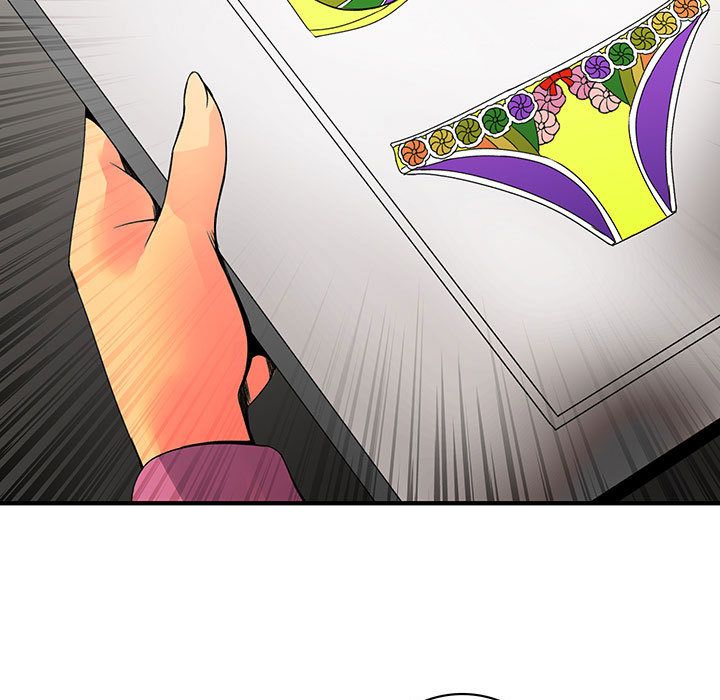 菜鳥藍薺理第19話