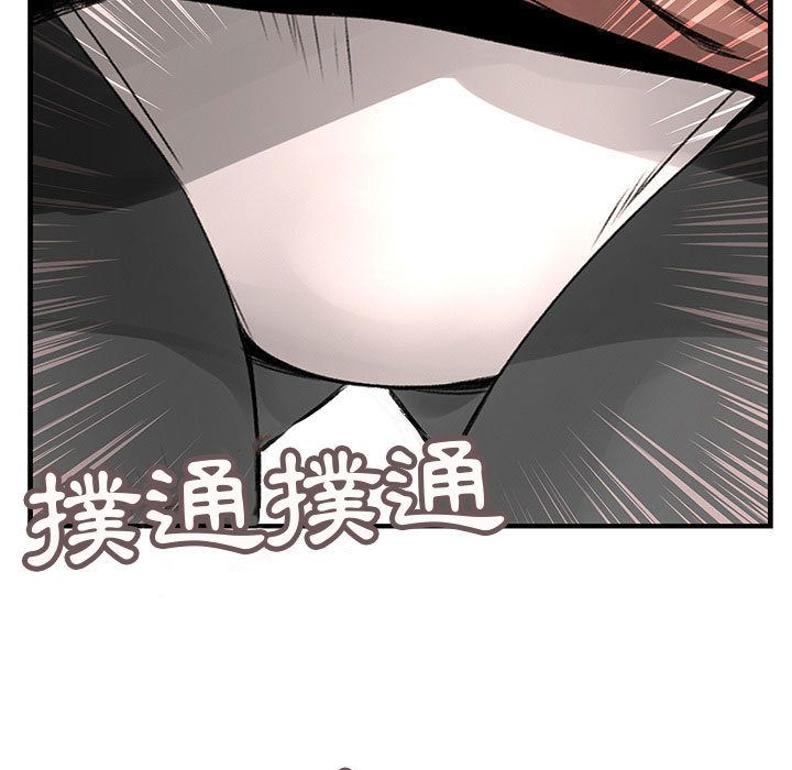 菜鸟蓝荠理第21话