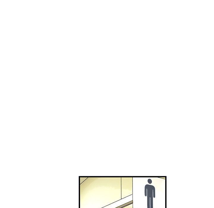 菜鳥藍薺理第21話