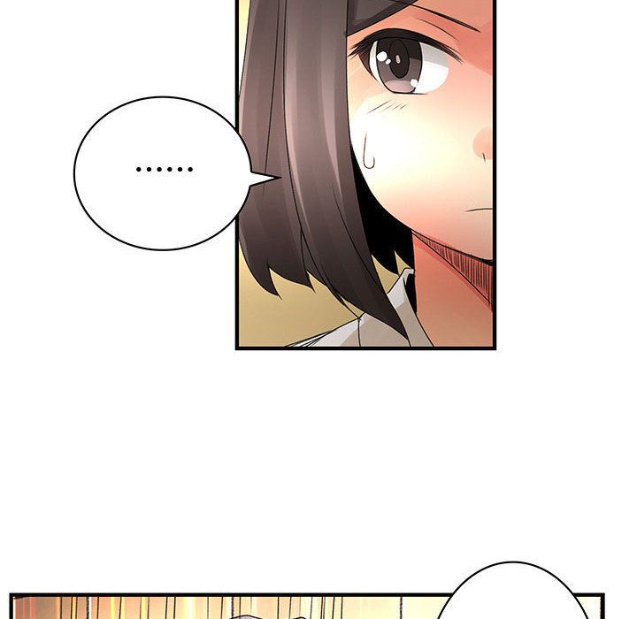 菜鸟蓝荠理第21话