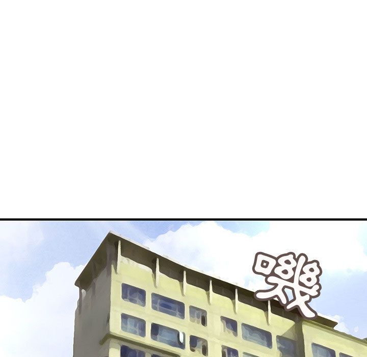 菜鳥藍薺理第22話