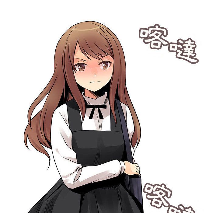 菜鳥藍薺理第23話