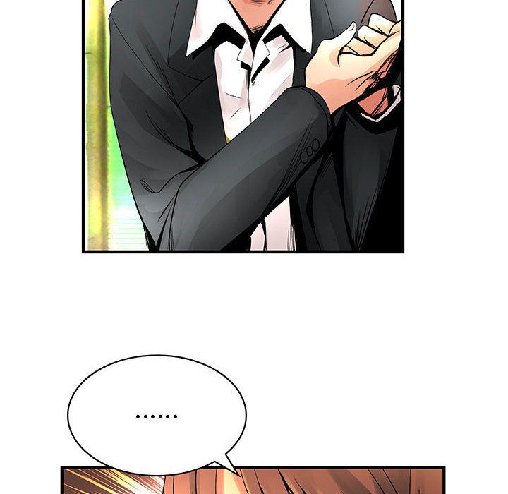 菜鸟蓝荠理第24话