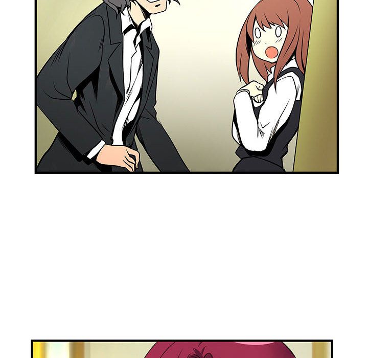 菜鳥藍薺理第24話