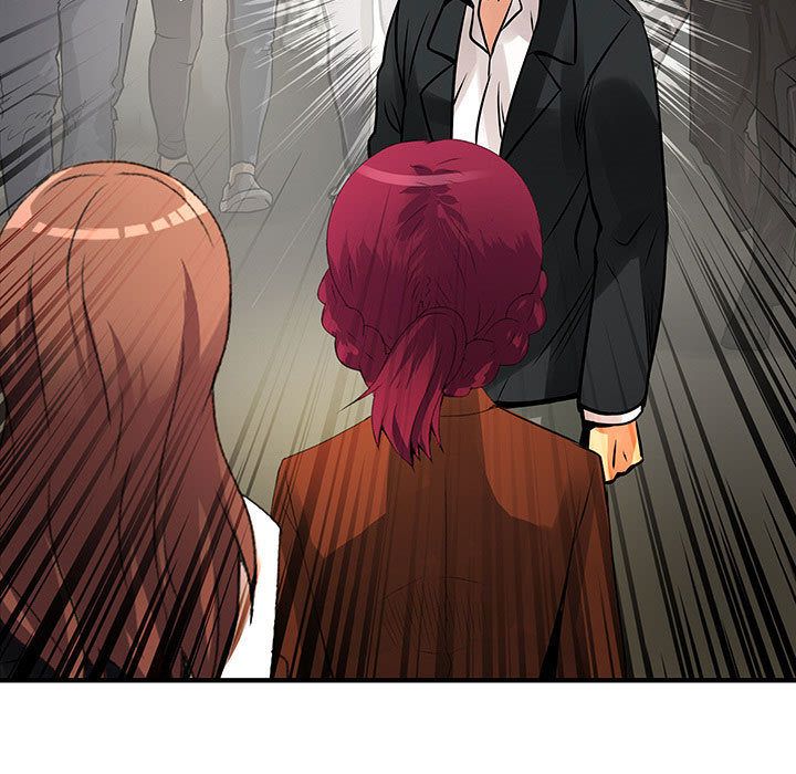 菜鳥藍薺理第26話