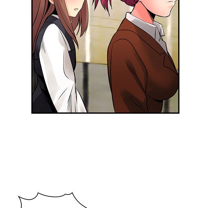 菜鳥藍薺理第26話