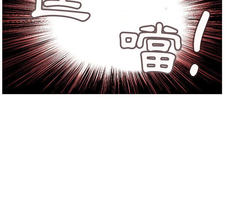 菜鸟蓝荠理第27话