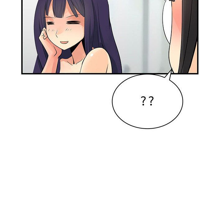 菜鳥藍薺理第28話