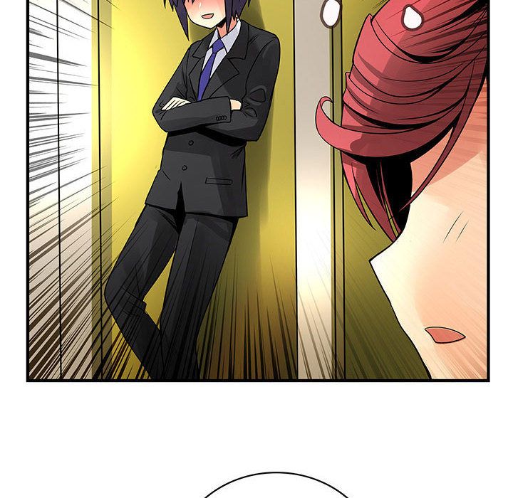 菜鳥藍薺理第28話