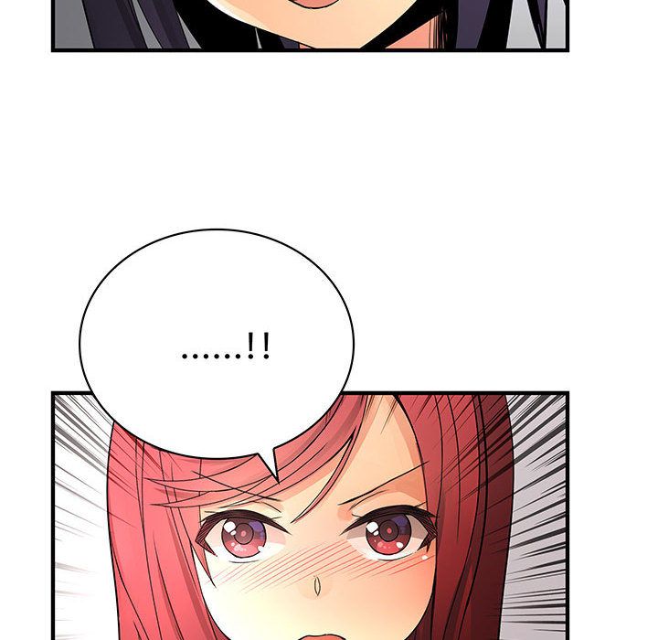 菜鸟蓝荠理第28话