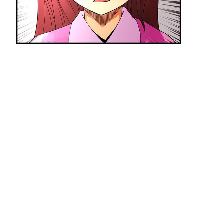 菜鳥藍薺理第28話