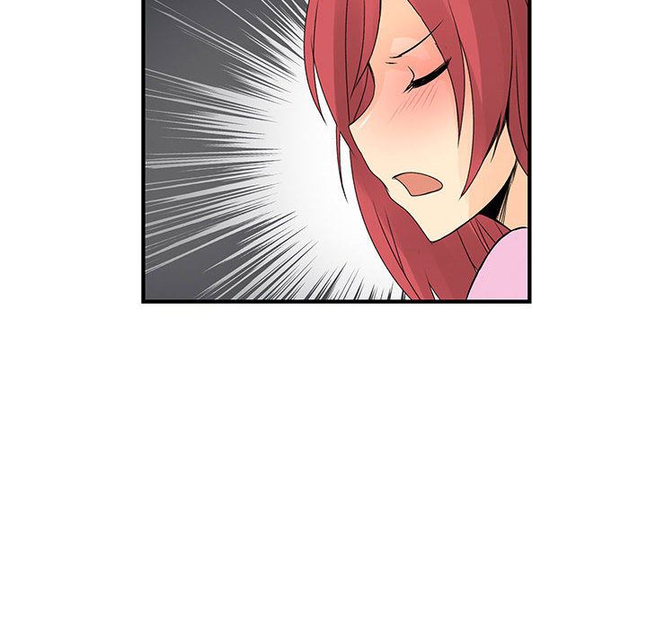 菜鳥藍薺理第29話