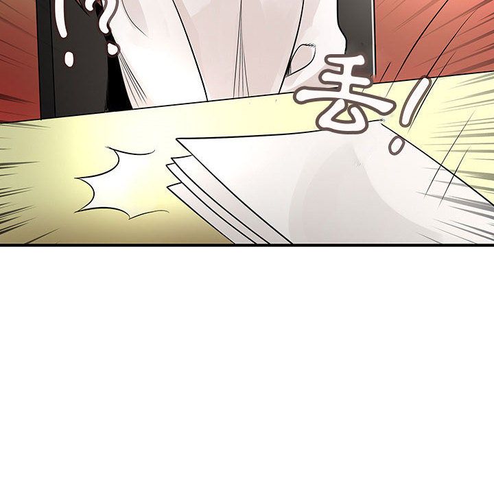 菜鸟蓝荠理第29话