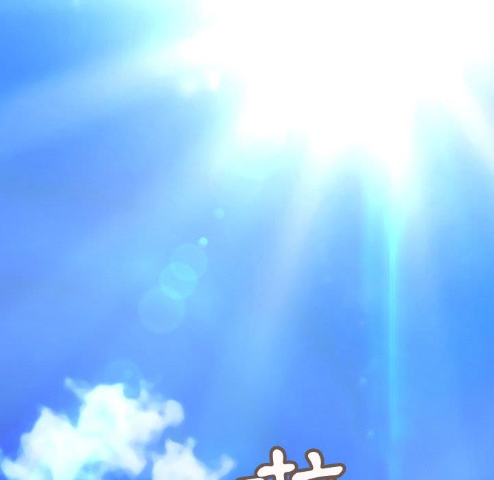 菜鸟蓝荠理第30话