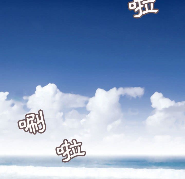 菜鸟蓝荠理第30话