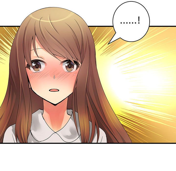 菜鳥藍薺理第30話