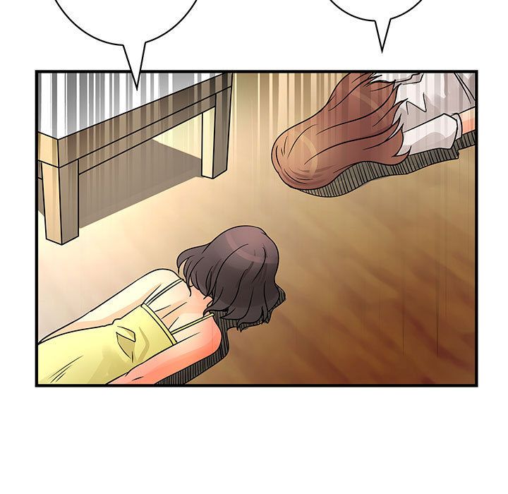 菜鳥藍薺理第30話