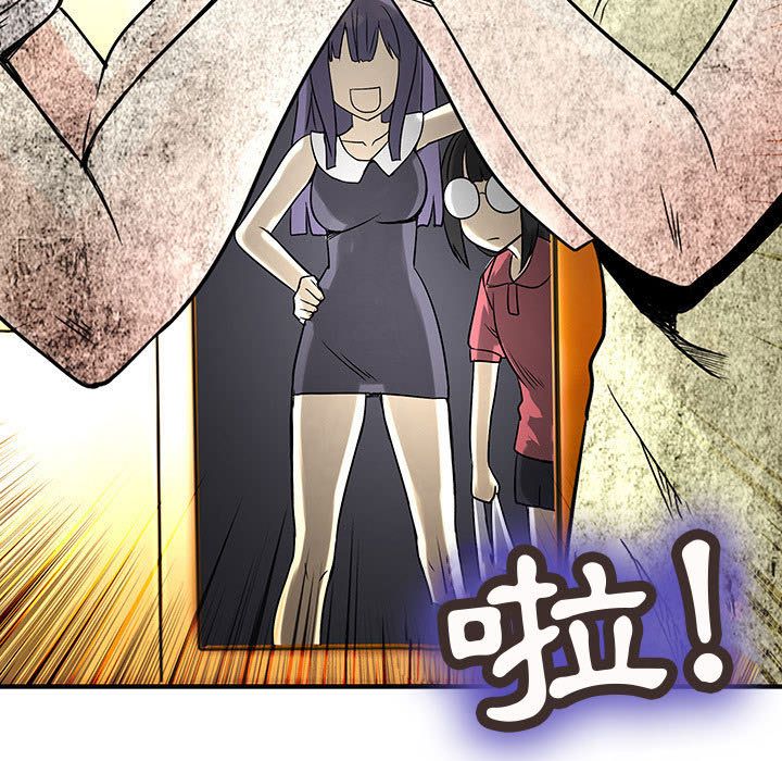 菜鸟蓝荠理第30话