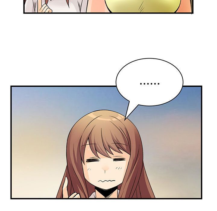 菜鳥藍薺理第31話