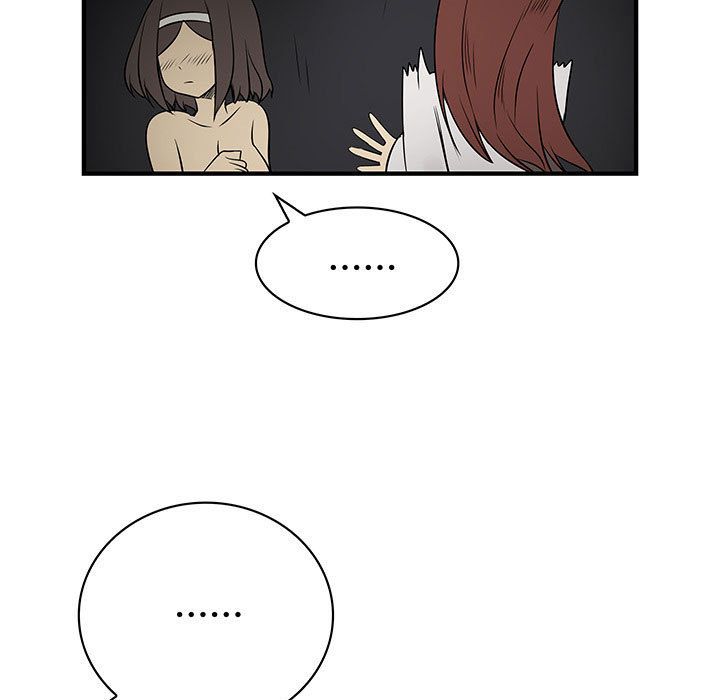 菜鳥藍薺理第32話