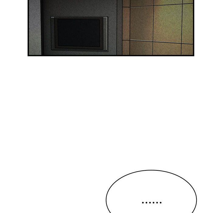 菜鳥藍薺理第32話