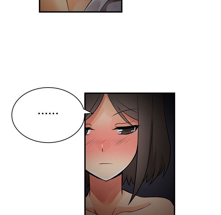 菜鳥藍薺理第32話