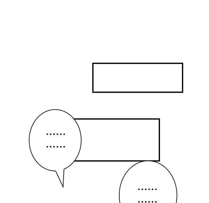 菜鳥藍薺理第32話