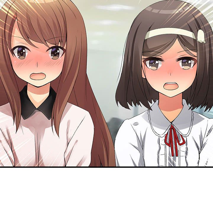 菜鳥藍薺理第33話