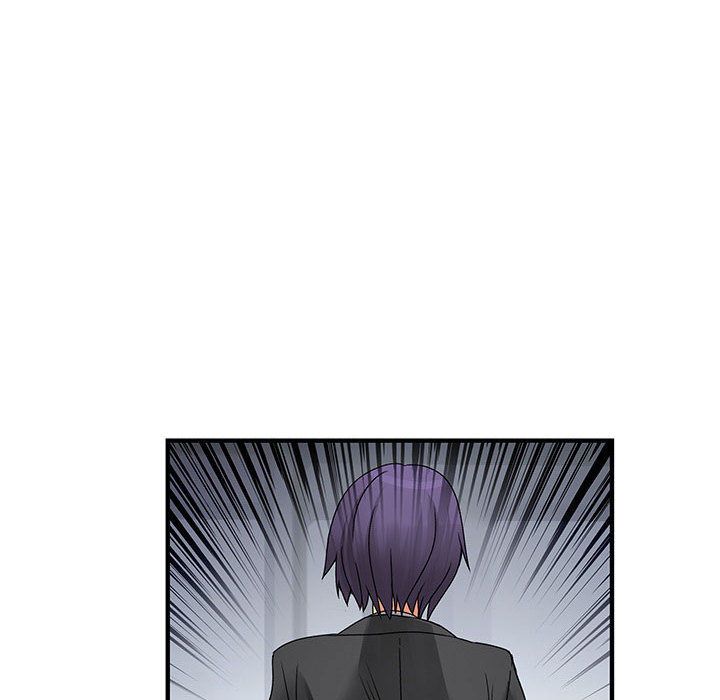 菜鳥藍薺理第33話