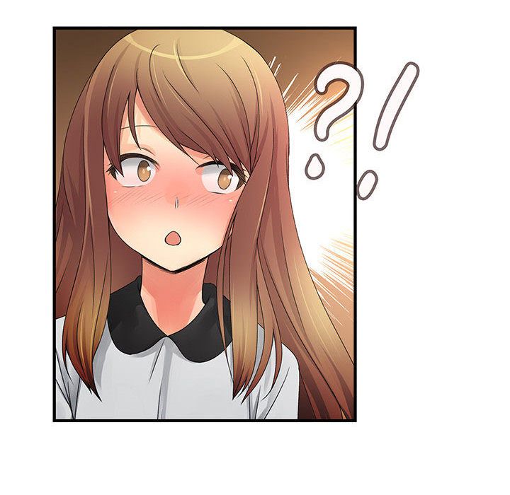 菜鳥藍薺理第35話