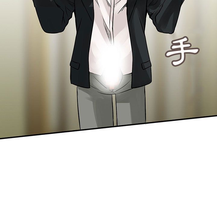 菜鳥藍薺理第35話