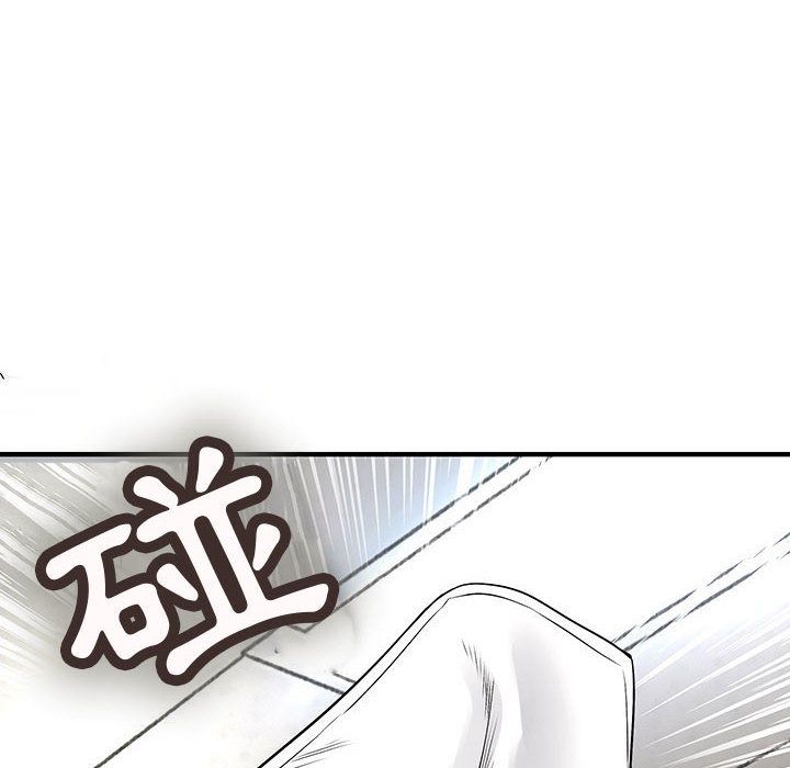 菜鸟蓝荠理第36话